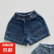 衣念你韓版ins牛仔小短褲男女寶寶透氣清爽短褲百搭時(shí)尚大口袋夏 深藍(lán) 73 CM