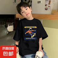 男童寬松純棉夏裝中大兒童夏季童裝男孩帥氣衣服兒童上衣新款短袖 2445黑色 160