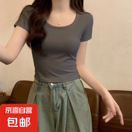 夏季新款圓領(lǐng)短袖T恤女短款高腰露臍正肩修身半袖上衣T恤 煙灰色 L 【96-106斤】