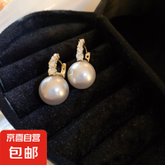 銀針大珍珠圓圈耳環(huán)時尚小眾夸張氣質(zhì)高級感耳釘法式復(fù)古百搭耳飾 93#耳扣-金色-灰色珍珠