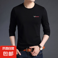 圓領(lǐng)磨毛加厚長袖t恤男體恤衫印花男士打底衫中年爸爸裝潮流上衣 GE黑色 XL