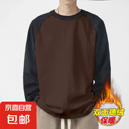 美式休閑重磅撞色插肩袖打底衫上衣復古簡約百搭男女寬松長袖T恤 深棕色 4XL