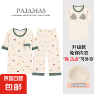 帶胸墊睡衣女款新款春款短袖七分褲夏天可外穿家居服套裝甜美 一體帶胸墊 3816套裝 短袖七分褲 XL （建議120-140斤）