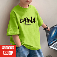 2025男童短袖t恤純棉打底新款兒童裝韓版帥氣中大童半袖上衣夏季 綠色 2328 90