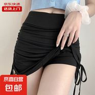 高腰百褶性感純欲半身裙女包臀a字裙抽繩夏季超短裙夜店KJY#919# KJY#919#黑色 XL 【115-135斤】