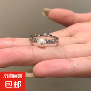 輕奢蝴蝶開口冷淡風(fēng)戒指女組合套裝甜酷辣妹風(fēng)網(wǎng)紅感 珍珠戒指【白色】