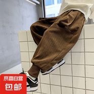 男童秋款運(yùn)動(dòng)褲2025新款束腳褲秋裝潮流休閑褲中大兒童寬松燈籠褲 ZTM-6106【棕色】春秋款 150cm