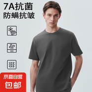 【JEEP制造商】大牌同廠冰棉圓領(lǐng)夏季寬松上衣短袖T恤男T25-601FS 灰色 S （建議90-105斤）