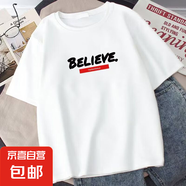 短袖t恤男潮流男女同款情侶閨蜜上衣百搭打底衫ins印花文化衫 BE白色 XL