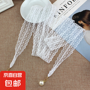 女花邊連衣裙腰吊蕾絲女士墜打結(jié)腰帶繩帶裝飾腰帶鉆 白色