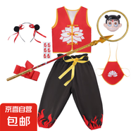 哪吒cos服裝衣服兒童女童魔童男孩表演cos同款萬圣節(jié)套裝動(dòng)漫六一 全套衣服【無紅纓槍+無乾坤圈】 140