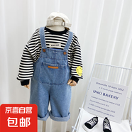 時髦水洗軟牛仔寶寶春秋牛仔背帶褲兒童百搭牛仔背帶褲寬松拍照 寶藍(lán)色 黃標(biāo)背帶褲 110 （35-40斤）