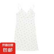 美式辣妹內(nèi)搭印花v領(lǐng)吊帶連衣裙女夏新款碎花吊帶裙女裝 裙6-白花 XXL