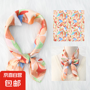 韓版百搭時(shí)尚杏葉70四方仿真絲絲巾薄款職業(yè)裝氣質(zhì)職業(yè)領(lǐng)巾方巾 多彩花瓣（藕粉色） 70*70CM