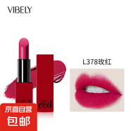 VIBELY紅唇化妝品蜜語啞光霧面口紅絲絨999正紅色中國10色彩妝 L378玫紅