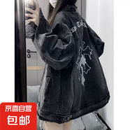 大碼美式高街牛仔外套女2024秋冬新款寬松百搭?yuàn)A克上衣ins潮胖mm 黑色 S