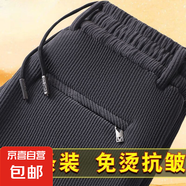 休閑褲加絨加厚彈力秋冬耐穿保暖燈芯絨男士外穿直筒免燙條絨男褲 深灰色（常規(guī)款） XL
