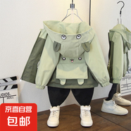 中小童女寶寶春秋新款?yuàn)A克風(fēng)衣男童韓版動(dòng)物印花可愛百搭連帽外套 口袋熊外套軍綠色 100