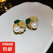 銀針鋯石雪花流蘇珍珠耳釘女小眾百搭耳環(huán)時(shí)尚氣質(zhì)耳飾輕奢高級(jí)感 58#銀針-金色-綠色-白色