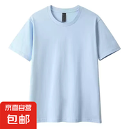 純棉白色短袖t恤女短袖不透純棉圓領(lǐng)寬松小落肩加厚白t體恤 藍(lán)色 S (90-100斤）
