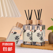 香薰臥室內持久家用小眾高級擺件無(wú)火藤條熏香精油空氣清新劑 茉莉清茶一瓶裝