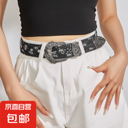 復(fù)古百搭高級感皮帶女辣妹黑色個性美式朋克牛仔褲做舊學(xué)生褲帶潮 黑色 105cm