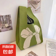 韓國ins針織包包女生背心包小方包新年針織袋手拎包針織包包斜跨 手提包蝴蝶結(jié)【綠米】