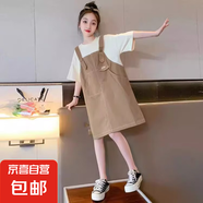 【女童夏裝】連衣裙2025新款兒童洋氣夏天時(shí)髦背帶裙中大童假兩件 卡其色 160