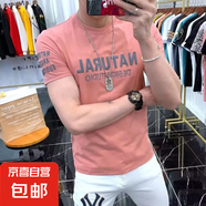 潮牌高品質(zhì)夏季棉短袖t恤男字母印花網(wǎng)紅精神小伙修身帥氣半袖T恤 粉色-暴走085 2XL