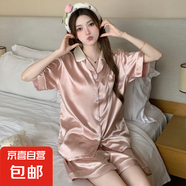 時尚簡約純色睡衣女小翻領(lǐng)冰絲短袖短褲可外穿韓版家居服兩件套 套EE2127 2XL【建議130-145斤】