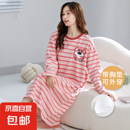 【自帶胸墊】睡裙女秋季長袖睡衣中長款卡通寬松休閑家居服可外穿 條紋草莓熊-D7010【帶胸墊】 女L