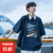 日系藏青色短袖t恤男款夏季涂鴉印花寬松重磅寬松ins潮牌半袖體恤 藏青色 2XL