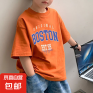 2025年夏季新款純棉韓版潮流男童T恤時(shí)髦ins風(fēng)寶寶帥氣短袖上衣酷 橘色-BOSTON 140 CM
