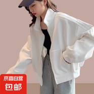 2025春秋季新款女士短外套小個子棒球服短款上衣爆款夾克女裝洋氣 3白色 L