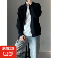 秋冬季新款外套男士韓版立領(lǐng)毛衣休閑痞帥修身針織開衫夾 黑色 3XL