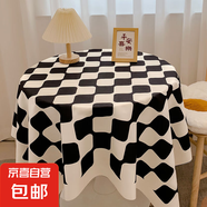 復(fù)古棋盤格方格子圓桌布臥室宿舍書桌布客廳茶幾布絨布網(wǎng)紅蓋布 迷宮格黑色 40*60CM（小蓋巾）