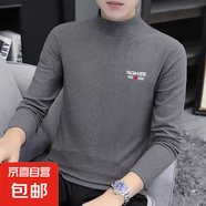 男士雙面德絨打底衫男秋冬季新款半高領(lǐng)印花內(nèi)搭上衣保暖t恤上衣 深灰色QRH 2XL