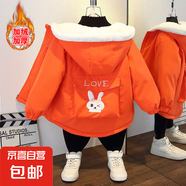 兒童派克服連帽卡通棉衣2025秋冬加絨加厚外套保暖風(fēng)衣 口袋兔加絨外套桔色 90