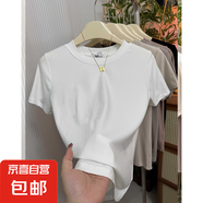 高級感純棉螺紋短袖t恤女夏2025新款內搭修身顯瘦體恤正肩上衣888 白色 2XL 建議125-140斤