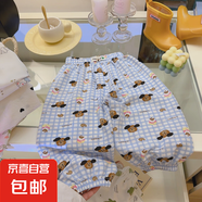 兒童夏季防蚊褲哈倫褲透氣百搭男童女童燈籠褲長褲韓版休閑褲 藍(lán)格蛋糕 100