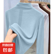【爆款打底】秋冬加絨打底衫百搭修身顯瘦半高領(lǐng)內(nèi)搭長袖 藍(lán)色 L-建議90-108斤