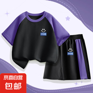 【男童運(yùn)動(dòng)套裝】男童套裝夏季2025新款帥氣男孩短袖上衣兒童短褲 微笑貼K紫黑-微笑貼K紫黑 150