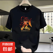 重磅精梳純棉短袖t恤男女同款寬松白色印花時尚休閑潮流情侶裝 黑色憤怒 XL 【125-140斤】