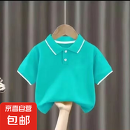 學(xué)院風(fēng)兒童polo衫校服男女童白色新款短袖T恤小學(xué)生夏款針織上衣 湖藍(lán)色 140