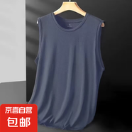 冰絲背心男士運(yùn)動夏季網(wǎng)眼透氣速干體恤衫涼感無袖t恤坎肩汗背心 霧藍(lán)色 L