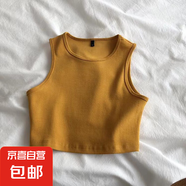歐美風(fēng)小背心女裝高腰顯瘦內(nèi)搭T恤女彈力短款無袖打底衫女夏百搭 橘黃 L