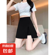黑色a字裙2025夏開叉西裝高腰顯瘦胖MM遮肚子裙褲短裙包臀半身裙 6699黑色裙褲【防走光】 S (推薦80-95斤)
