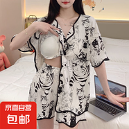 卡通睡衣女款帶胸墊翻領(lǐng)薄款夏季短袖高級(jí)感可外穿開衫短褲家居服 35064-短袖短褲帶胸墊 XL （120-140斤）