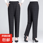 中老年女褲春秋款寬松高腰媽媽褲子顯瘦直筒褲 細條紋K21 2XL