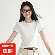 【歐時力同款】純棉正肩短袖t恤女純色內(nèi)搭顯瘦正肩圓領(lǐng)修身上衣 白色（高質(zhì)量款） L
